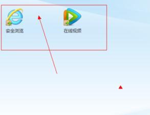 路由器怎么改密碼,手機連不上無線網,網絡路由器,tplink設置密碼,www.192.168.1.1.com,fast無線路由器設置