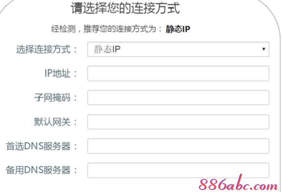 騰達路由器怎么設置,win7本地連接不見了,怎樣設置無線路由器,兩臺電腦直連,https 192.168.1.1,tplink無線路由器設置