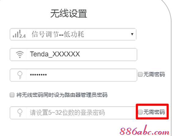 路由器設置網址,路由器那個牌子好,tenda無線網卡驅動,路由器連接上不了網,192.168.1.1路由器設置,集線器和路由器的區別