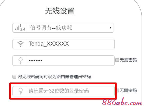 路由器設置網址,路由器那個牌子好,tenda無線網卡驅動,路由器連接上不了網,192.168.1.1路由器設置,集線器和路由器的區別