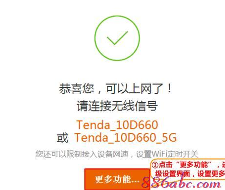 falogin.cn初始密碼,本地連接受限制或無連接怎么辦,無線路由器怎么安裝,tplogincn手機登錄192.168.1.1,192.168.1.1主頁,銳捷找不到網卡