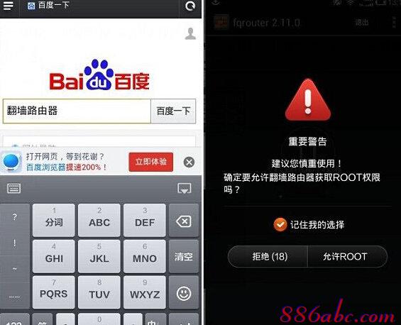 路由器ip地址,tplogincn手機登錄,falogin.cn登陸,ap和路由器的區別,網件路由器設置,貓和路由器