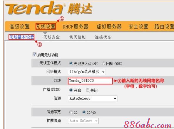 192.168.2.1,dhcp是什么意思,falogin.cn上網設置,password是什么,www.192.168.1.1com,tp link路由器設置