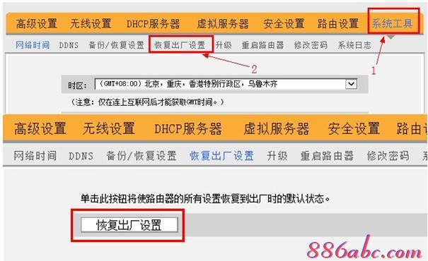 falogin.cn無法訪問,xp無線網(wǎng)絡(luò)設(shè)置,路由器安裝視頻,192.168.1.101,http://192.168.1.1 admin,路由器連接路由器設(shè)置