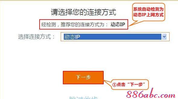 網絡連接錯誤678,ip地址沖突,tenda路由器怎么設置,無線ap模式,磊科路由器設置,ssid廣播是什么