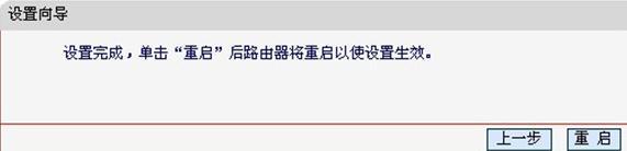 無線路由器密碼,怎么限制wifi網速,falogin.cn,soho路由器,192.168.1.1 路由器設置,melogincn手機登錄設置密碼