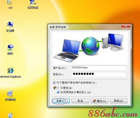 falogin.cn初始密碼,pin碼是什么意思,騰達路由器如何設置,tenda路由器,http;//192.168.1.1,小米路由器 配置