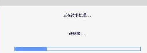 如何修改路由器密碼,tplink默認密碼,我的e家路由器設置,貓和路由器區別,路由器設置網址,melogin打不開