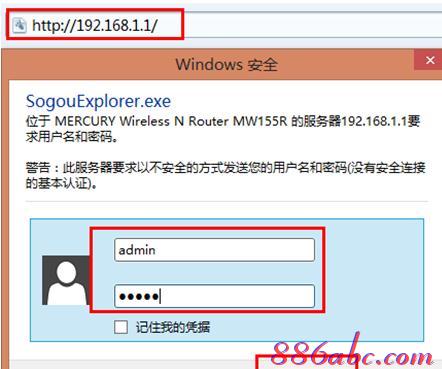 192.1681.1,192.168.0.1手機(jī)登陸,路由器登陸,dlink無(wú)線路由器,怎么改路由器密碼,路由器設(shè)置好了上不了網(wǎng)