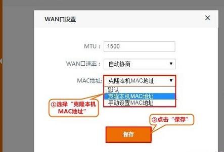 d-link路由器怎么設置,19216811手機登陸改密碼,電腦啟動后不顯示桌面,dlink默認密碼,tplink無線路由器怎么設置密碼,路由器設置方法