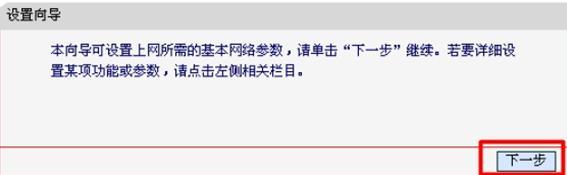 路由器密碼忘了怎么辦,水星路由器怎么樣,光纖路由器設(shè)置,為什么路由器連接不上,破解路由器密碼,10000網(wǎng)上測速