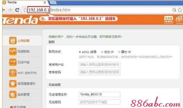 手機wifi連接上不能上網,tplink路由器橋接,無線網怎么修改密碼,www.192.168.1.1,tp-link無線路由器怎么設置,melogin.cn打不開的解決辦法
