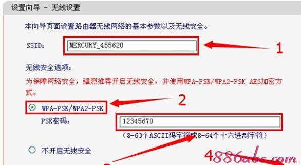 如何連接路由器,falogincn手機登錄,網頁無法打開,tp-link tl-wr847n,騰達無線路由器設置,路由器防火墻設置