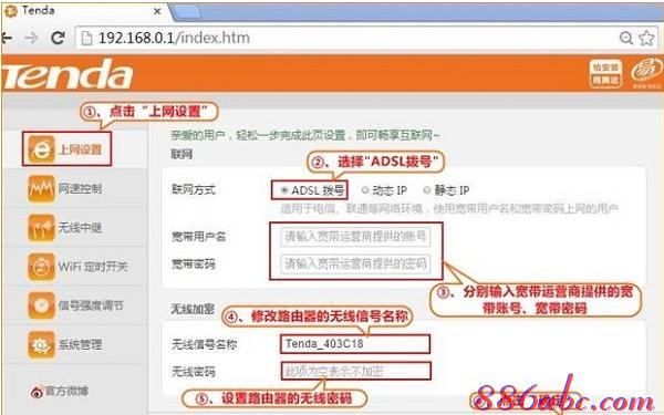 falogin.cn無法顯示,tplink路由器橋接,瀏覽器打不開怎么辦,tplogincn手機登錄192.168.1.1,192.168.1.101,dlink路由器設置