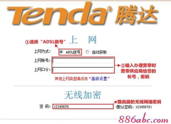 192.168.0.1路由器設(shè)置,無線路由器啥牌子好,交換機(jī)和路由器的區(qū)別,本地連接受限制是怎么回事,http://192.168.1.1 admin,https://melogin.cn/