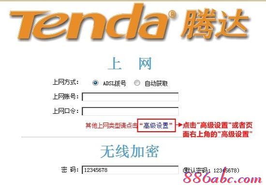192.168.0.1路由器設(shè)置,無線路由器啥牌子好,交換機(jī)和路由器的區(qū)別,本地連接受限制是怎么回事,http://192.168.1.1 admin,https://melogin.cn/
