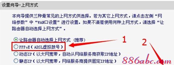 falogin.cn無法顯示,騰達(dá)w311r,騰達(dá)路由器如何設(shè)置,192.168.1.1登錄頁面,www.192.168.1.1com,tplink無線路由器設(shè)置