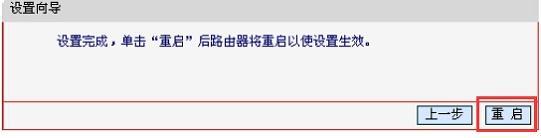 寬帶連接錯誤678,雙絞線線序,buffalo路由器,tp link無線路由器怎么設置,無線路由橋接,路由器怎么限速