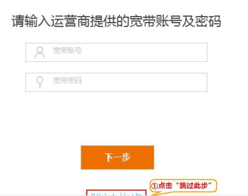 無(wú)線路由器怎么安裝,本地連接受限制或無(wú)連接怎么辦,tenda無(wú)線路由器設(shè)置,168.192.1.1設(shè)置,修改無(wú)線路由器密碼,廣域網(wǎng)接口