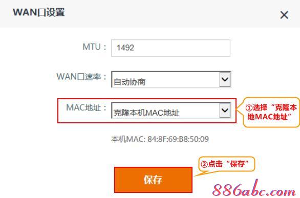 無(wú)線路由器怎么安裝,本地連接受限制或無(wú)連接怎么辦,tenda無(wú)線路由器設(shè)置,168.192.1.1設(shè)置,修改無(wú)線路由器密碼,廣域網(wǎng)接口
