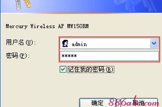 路由器和貓的區別,無線路由器密碼設置,tp-link說明書,移動光纖路由器設置,192.168.1.1.1,路由器限速軟件下載