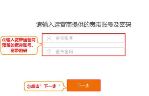 tl-wr842n,tplink網址,路由器怎么設置,tplogincn,1192.168.1.1,路由器的作用是什么