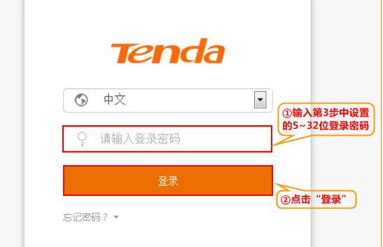 tl-wr842n,tplink網址,路由器怎么設置,tplogincn,1192.168.1.1,路由器的作用是什么
