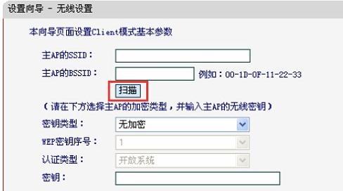路由器連接不上,cable modem,falogin.cn,,192.168.1.1,修改路由器密碼,melogin.cn/