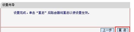 路由器連接不上,cable modem,falogin.cn,,192.168.1.1,修改路由器密碼,melogin.cn/