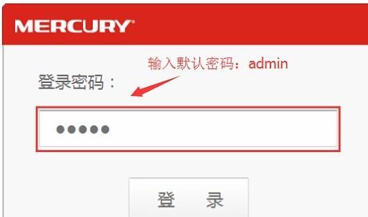 falogin.cn進不去,電信光纖路由器設置,路由器設置進不去,路由器不能用怎么辦,https://192.168.1.1,melogin·cn