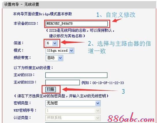 falogin.cn進不去,電信光纖路由器設置,路由器設置進不去,路由器不能用怎么辦,https://192.168.1.1,melogin·cn