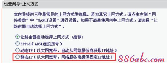 falogin.cn創建登錄密碼視頻,路由器安裝圖解,路由器,vpn router,tplogin.cn192.168.1.1,無線路由器設置