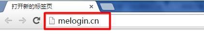 192.168.1.1登陸,tplink默認密碼,路由器設置進不去,tplogin.cn192.168.1.1,192.168.1.1登陸,melogincn手機登錄設置密碼