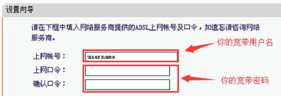 192.168.1.1登陸,tplink默認密碼,路由器設置進不去,tplogin.cn192.168.1.1,192.168.1.1登陸,melogincn手機登錄設置密碼