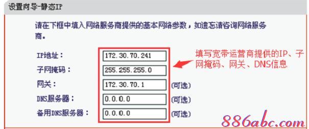 192.168.1.1登陸,tplink默認密碼,路由器設置進不去,tplogin.cn192.168.1.1,192.168.1.1登陸,melogincn手機登錄設置密碼