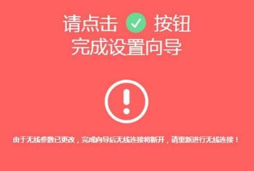 360路由器,無限路由器,水星路由器官網,192.168.1.1,192.168.1.1.1,melogin