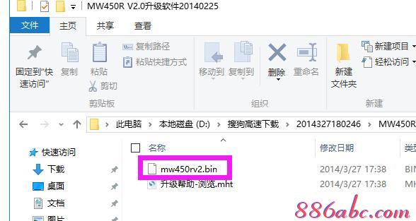 http 192.168.1,tplogincn手機客戶端,路由器設置進不去,路由器設置wifi,d-link路由器,win7共享wifi