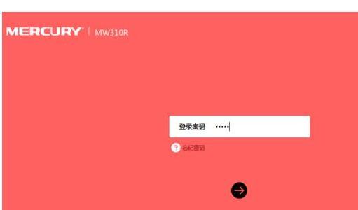 http 192.168.1,tplogincn手機客戶端,路由器設置進不去,路由器設置wifi,d-link路由器,win7共享wifi
