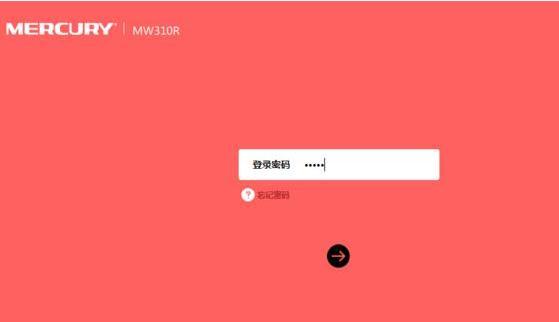 無線密碼破解,dlink路由器,ipad怎么上網,xp系統怎么設置無線網絡,192.168.0.1手機登陸,筆記本如何wifi上網