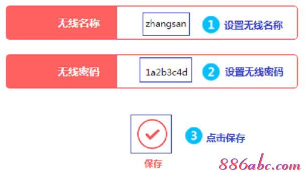 無線密碼破解,dlink路由器,ipad怎么上網,xp系統怎么設置無線網絡,192.168.0.1手機登陸,筆記本如何wifi上網