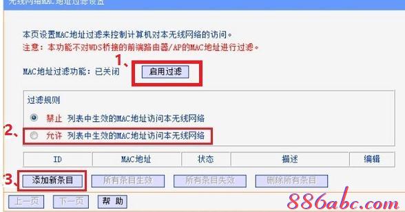 無線密碼破解,dlink路由器,ipad怎么上網,xp系統怎么設置無線網絡,192.168.0.1手機登陸,筆記本如何wifi上網