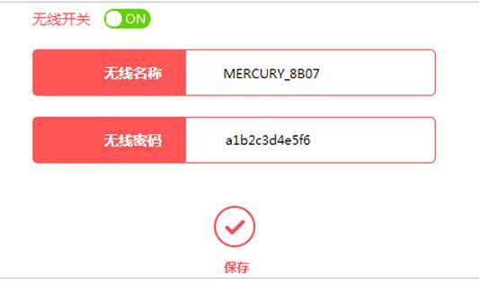 什么牌子的路由器好,adsl是什么,騰達(dá)路由器設(shè)置圖解,192.168.1.1 路由器登陸,192.168.1.1路由器登陸,網(wǎng)通在線測(cè)速