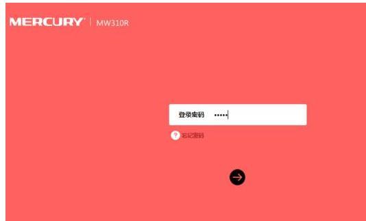 什么牌子的路由器好,adsl是什么,騰達(dá)路由器設(shè)置圖解,192.168.1.1 路由器登陸,192.168.1.1路由器登陸,網(wǎng)通在線測(cè)速