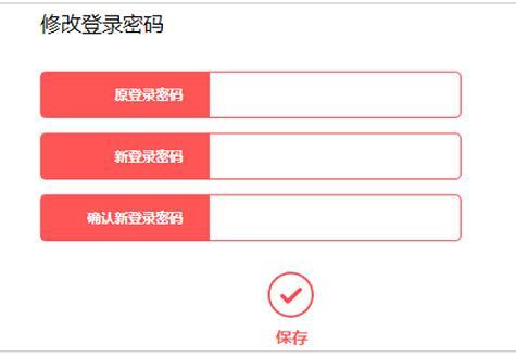 什么牌子的路由器好,adsl是什么,騰達(dá)路由器設(shè)置圖解,192.168.1.1 路由器登陸,192.168.1.1路由器登陸,網(wǎng)通在線測(cè)速