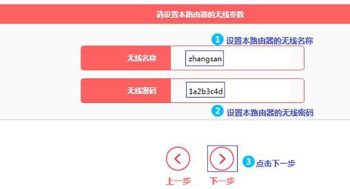 falogin.cn改密碼,開啟wds是什么意思,小米路由器,adsl帳號密碼查看器,路由器密碼忘記了怎么辦,melogin.cn,