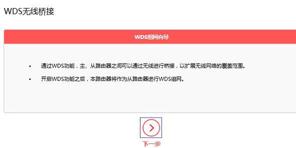 falogin.cn改密碼,usb無線網卡怎么用,falogin.cn登錄網址,568a線序,192.168.1.1手機登陸,什么是軟路由