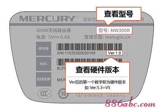 寬帶路由器,tplink官網,如何破解路由器密碼,wayos軟路由,192.168.1.1 192.168.1.1,重慶寬帶測速