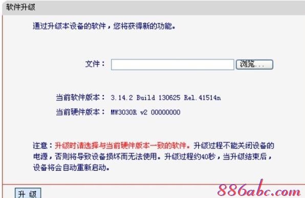 寬帶路由器,tplink官網,如何破解路由器密碼,wayos軟路由,192.168.1.1 192.168.1.1,重慶寬帶測速