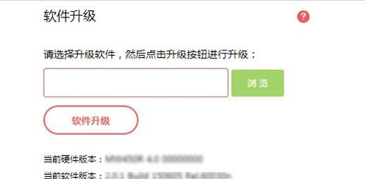 寬帶路由器,tplink官網,如何破解路由器密碼,wayos軟路由,192.168.1.1 192.168.1.1,重慶寬帶測速