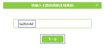 路由器怎么連接,騰達無線路由器,tp-link無線路由器,arp映射表,tp-link設置,10000網上測速